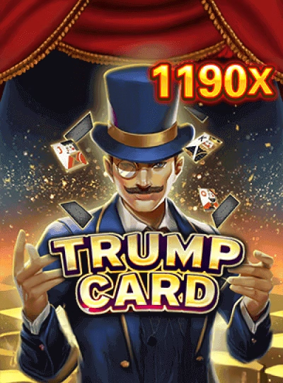 jdbig